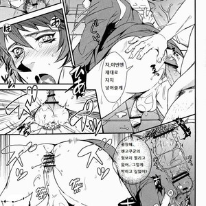 [plus810 (Yamada Non)] Sengoku Deadball – Prince of Tennis dj [kr] – Gay Comics image 014.jpg