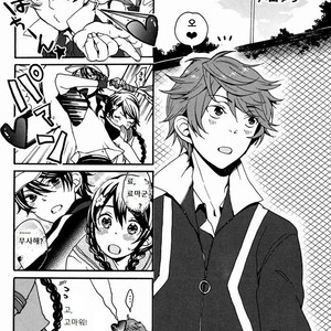 [plus810 (Yamada Non)] Sengoku Deadball – Prince of Tennis dj [kr] – Gay Comics image 023.jpg