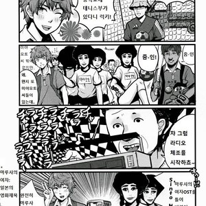 [plus810 (Yamada Non)] Sengoku Deadball – Prince of Tennis dj [kr] – Gay Comics image 028.jpg