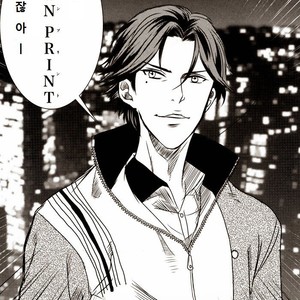 [plus810 (Yamada Non)] Sengoku Deadball – Prince of Tennis dj [kr] – Gay Comics image 031.jpg