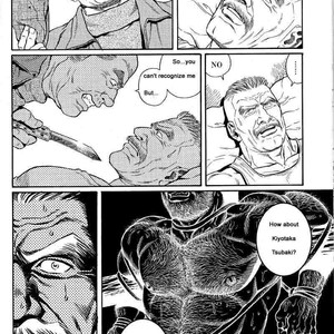 [Gengoroh Tagame] Do You Remember The South Island Prison Camp (update c.24) [Eng] – Gay Comics image 004.jpg