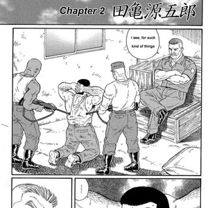 [Gengoroh Tagame] Do You Remember The South Island Prison Camp (update c.24) [Eng] – Gay Comics image 017.jpg