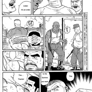 [Gengoroh Tagame] Do You Remember The South Island Prison Camp (update c.24) [Eng] – Gay Comics image 018.jpg