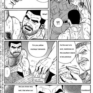 [Gengoroh Tagame] Do You Remember The South Island Prison Camp (update c.24) [Eng] – Gay Comics image 019.jpg
