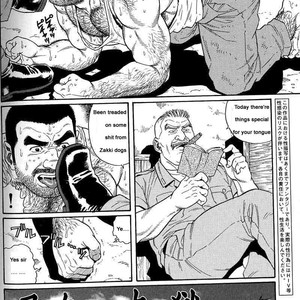 [Gengoroh Tagame] Do You Remember The South Island Prison Camp (update c.24) [Eng] – Gay Comics image 034.jpg