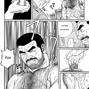 [Gengoroh Tagame] Do You Remember The South Island Prison Camp (update c.24) [Eng] – Gay Comics image 044.jpg