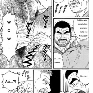 [Gengoroh Tagame] Do You Remember The South Island Prison Camp (update c.24) [Eng] – Gay Comics image 053.jpg