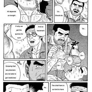 [Gengoroh Tagame] Do You Remember The South Island Prison Camp (update c.24) [Eng] – Gay Comics image 060.jpg