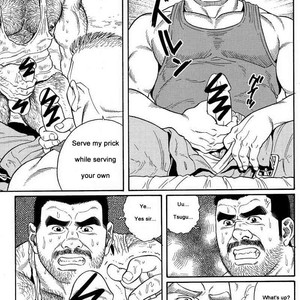 [Gengoroh Tagame] Do You Remember The South Island Prison Camp (update c.24) [Eng] – Gay Comics image 063.jpg