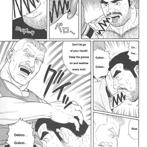 [Gengoroh Tagame] Do You Remember The South Island Prison Camp (update c.24) [Eng] – Gay Comics image 081.jpg