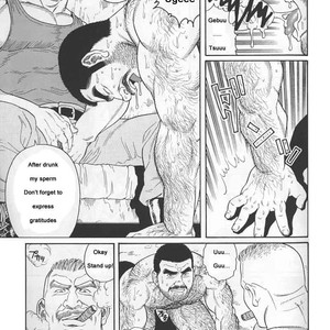 [Gengoroh Tagame] Do You Remember The South Island Prison Camp (update c.24) [Eng] – Gay Comics image 089.jpg