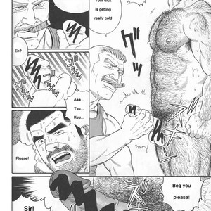[Gengoroh Tagame] Do You Remember The South Island Prison Camp (update c.24) [Eng] – Gay Comics image 090.jpg