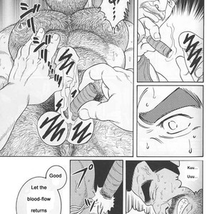 [Gengoroh Tagame] Do You Remember The South Island Prison Camp (update c.24) [Eng] – Gay Comics image 091.jpg