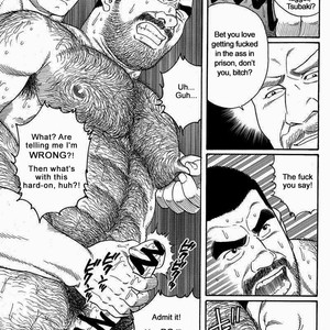 [Gengoroh Tagame] Do You Remember The South Island Prison Camp (update c.24) [Eng] – Gay Comics image 111.jpg