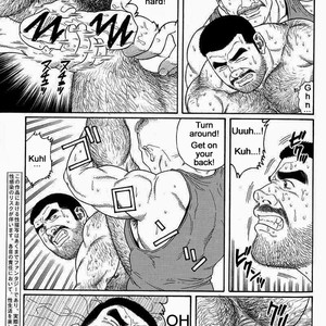 [Gengoroh Tagame] Do You Remember The South Island Prison Camp (update c.24) [Eng] – Gay Comics image 113.jpg