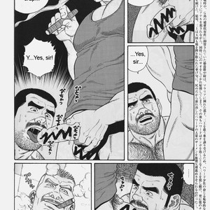 [Gengoroh Tagame] Do You Remember The South Island Prison Camp (update c.24) [Eng] – Gay Comics image 130.jpg