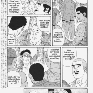 [Gengoroh Tagame] Do You Remember The South Island Prison Camp (update c.24) [Eng] – Gay Comics image 193.jpg