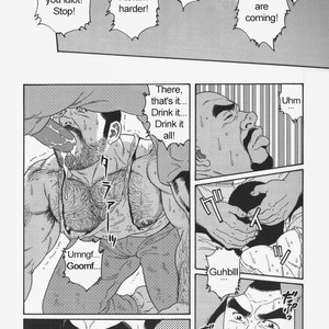 [Gengoroh Tagame] Do You Remember The South Island Prison Camp (update c.24) [Eng] – Gay Comics image 200.jpg