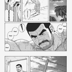 [Gengoroh Tagame] Do You Remember The South Island Prison Camp (update c.24) [Eng] – Gay Comics image 205.jpg