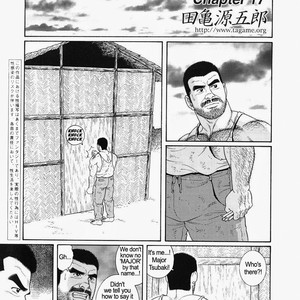 [Gengoroh Tagame] Do You Remember The South Island Prison Camp (update c.24) [Eng] – Gay Comics image 253.jpg