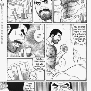 [Gengoroh Tagame] Do You Remember The South Island Prison Camp (update c.24) [Eng] – Gay Comics image 303.jpg