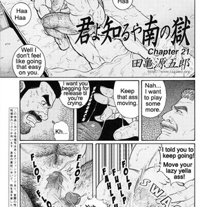 [Gengoroh Tagame] Do You Remember The South Island Prison Camp (update c.24) [Eng] – Gay Comics image 317.jpg
