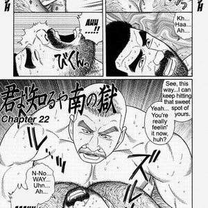 [Gengoroh Tagame] Do You Remember The South Island Prison Camp (update c.24) [Eng] – Gay Comics image 325.jpg