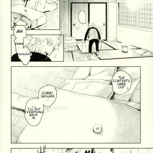 [Nekodaisuki (Yunopanchako)] Yukimichi – Naruto dj [Eng] – Gay Comics image 011.jpg
