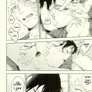 [Nekodaisuki (Yunopanchako)] Yukimichi – Naruto dj [Eng] – Gay Comics image 017.jpg