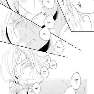 [Tomochi] Doronuma [ENG] – Gay Comics image 013.jpg