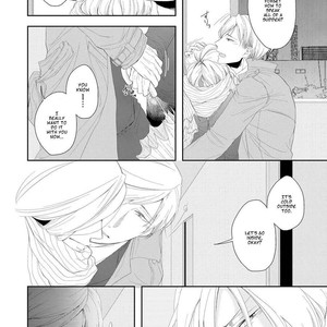[Tomochi] Doronuma [ENG] – Gay Comics image 022.jpg