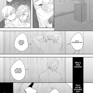 [Tomochi] Doronuma [ENG] – Gay Comics image 023.jpg