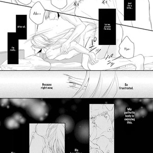 [Tomochi] Doronuma [ENG] – Gay Comics image 024.jpg