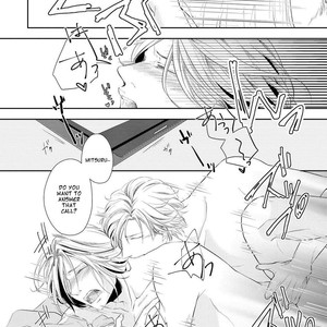 [Tomochi] Doronuma [ENG] – Gay Comics image 051.jpg