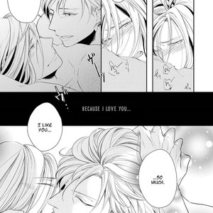 [Tomochi] Doronuma [ENG] – Gay Comics image 052.jpg