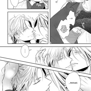 [Tomochi] Doronuma [ENG] – Gay Comics image 071.jpg