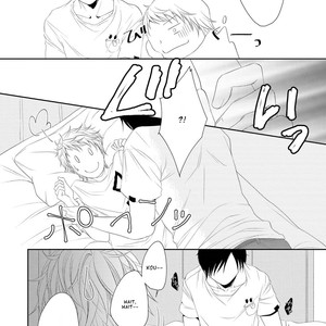 [Tomochi] Doronuma [ENG] – Gay Comics image 134.jpg