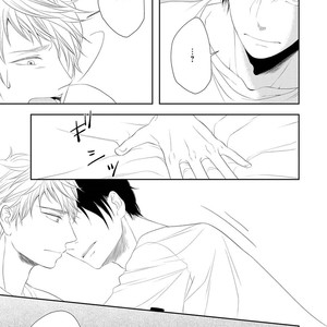 [Tomochi] Doronuma [ENG] – Gay Comics image 135.jpg