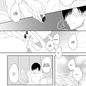 [Tomochi] Doronuma [ENG] – Gay Comics image 156.jpg