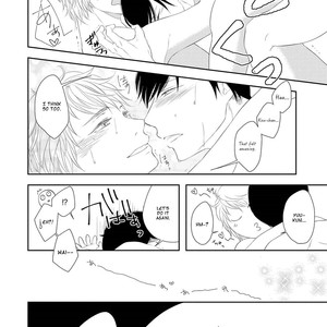 [Tomochi] Doronuma [ENG] – Gay Comics image 160.jpg