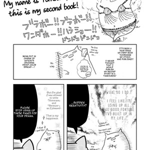[Tomochi] Doronuma [ENG] – Gay Comics image 161.jpg