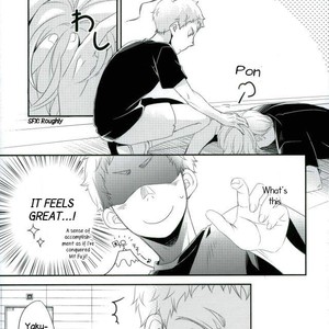 [Rinjin 8-gou (Rinko)] A Story about Lev who wants to be Petted by Yaku-san – Haikyuu!! dj [Eng] – Gay Comics image 003.jpg