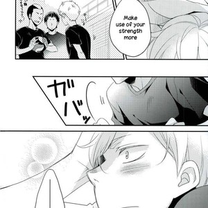 [Rinjin 8-gou (Rinko)] A Story about Lev who wants to be Petted by Yaku-san – Haikyuu!! dj [Eng] – Gay Comics image 004.jpg