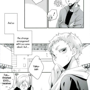 [Rinjin 8-gou (Rinko)] A Story about Lev who wants to be Petted by Yaku-san – Haikyuu!! dj [Eng] – Gay Comics image 009.jpg