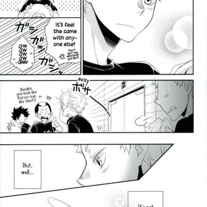 [Rinjin 8-gou (Rinko)] A Story about Lev who wants to be Petted by Yaku-san – Haikyuu!! dj [Eng] – Gay Comics image 011.jpg