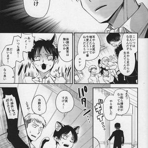 [Sonikku (PANA)] Shinpei-kun ga neko ni narimashite – Attack on Titan dj [JP] – Gay Comics image 010.jpg