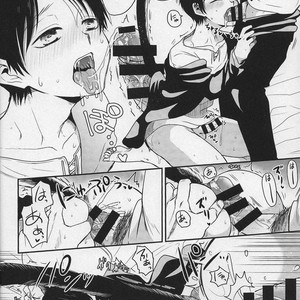 [Sonikku (PANA)] Shinpei-kun ga neko ni narimashite – Attack on Titan dj [JP] – Gay Comics image 027.jpg