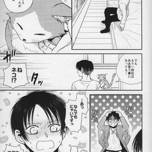 [Sonikku (PANA)] Shinpei-kun ga neko ni narimashite – Attack on Titan dj [JP] – Gay Comics image 032.jpg