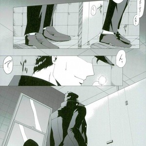 [Tamakagiru] You Two Are Well-suited – Jojo dj [JP] – Gay Comics image 030.jpg