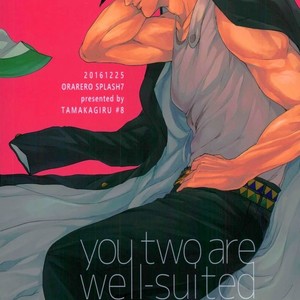[Tamakagiru] You Two Are Well-suited – Jojo dj [JP] – Gay Comics image 031.jpg